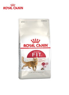 اشتري Regular Fit Cat Dry Food في الامارات