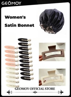 Buy Women's Satin Bonnet with 2pcs Hair Claw Clips & 10pcs No Crease Hair Clips Soft Silk Double Sided Extra Large Sleep Cap to Protect Natural Curly Hair for Women Girls Sleeping Salon in UAE