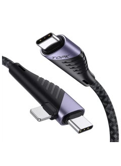 Buy 2 in 1 Type C to Type C and Lightning iPhone Cable in UAE