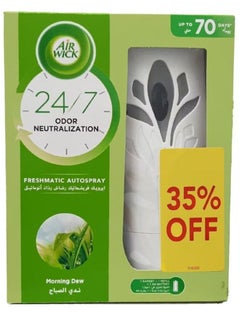 Buy Morning Dew Freshmatic Air Freshener Multicolor 250ml in Saudi Arabia