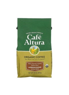 اشتري Organic Coffee Morning Blend Whole Bean Medium Roast 20 oz  567 g في الامارات