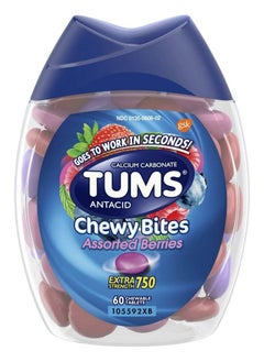 Buy TUMS Extra Strength Antacid Chewy Bites Assorted Berries - 60 chewable tablets in UAE