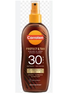 اشتري Carroten Oil Spray Tan & Protect SPF30 150ml في مصر