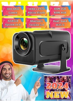 Buy HD Smart Projector 5G Portable 1080P Support 4K WiFi6 BT 5.0 Android 11- Auto Keystone Correction - Compatible With Android/iOS/TV Box/HDMI/USB/PS4/PS5 Game controller/iphone/Samsung/Huawei/Xiaomi in Saudi Arabia