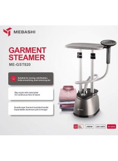 Buy Garment Steamer 2000W in UAE