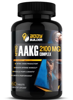 Buy Nitro AAKG Complex  2100 mg With Nitric Oxide,Muscle Pump & Growth 60 Tablets in UAE