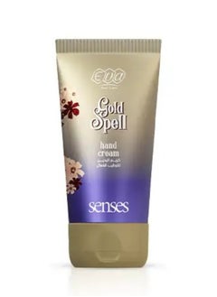 Buy Eva Skin Care Senses Hand Cream Gold Spell 60 Ml in Egypt