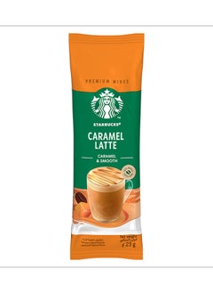 Buy Caramel Latte Premium Instant Coffee Mix Stick 23grams in UAE