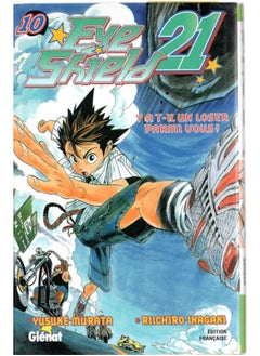 اشتري Glénat Manga Eye Shield 21 - Tome 10: Y a-t-il un loser parmi vous ? في الامارات