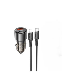 Buy High Power Mini Crystal Car Charger Kit with Type-C Cable to Lighting 83W Dual Port PD in Saudi Arabia
