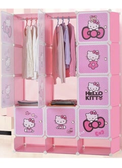 Buy 12 Cubes Hello Kitty Wardrobe Cabinet with Shoe Rack (Pink) in UAE