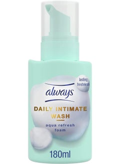 Buy Daily Intimate Wash 270ml in Saudi Arabia