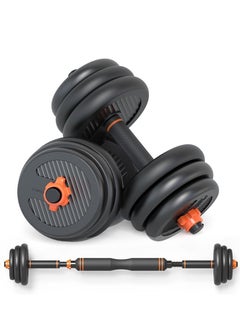 Buy 2 in 1 Dumbbell Set Fitness and Home Work Dumbbells in UAE