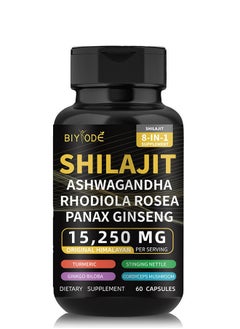 Buy Shilajit Ashwagandha Rhodiola Rosea Panax Ginseng 15250mg 60 Capsules, Enhance Immunity, Boost Energy and Vitality, Natural Energy and Stamina Booster, Dietary Supplement in Saudi Arabia