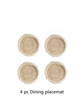 اشتري 4-Piece Straw Plaited Article Dining Table Decorative Placemats Khaki/White 38 Centimeter في الامارات