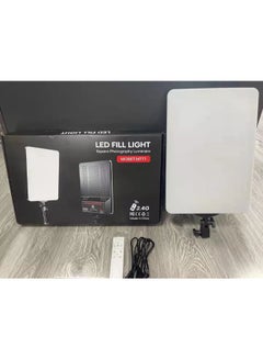 Buy Illuminator LED Fill Light M777 85W WITH STAND CAMERA LIGHT FOR YOUTUBE GAME LIVE MAKEUP in UAE