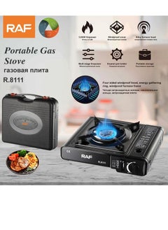 Buy 1 burner portable gas stove - R.8111 - RAF in Egypt