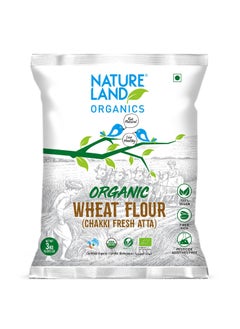 اشتري Whole wheat flour 3kg في الامارات