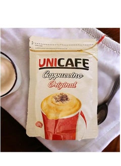 Buy Original Cappuccino - 200 gm in Egypt