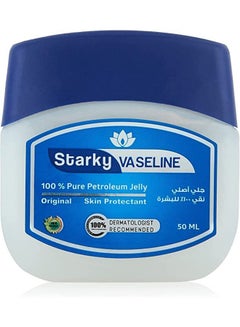 اشتري Starky vaseline 100% pure petroleum jelly-50 ml في مصر