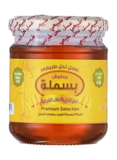 Buy marjoram flower honey, 250g in Egypt