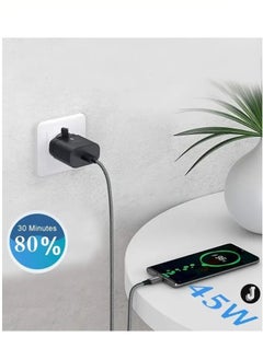 اشتري "New Compact 45W Super Fast Charger – Includes Over-Voltage & Short-Circuit Protection" في الامارات