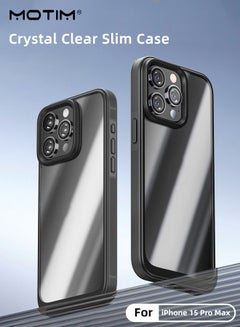 اشتري حافظة شفافة لهاتف iPhone 15 Pro Max حماية من السقوط بدرجة عسكرية ومضادة للأصفر، حافظة هاتف رفيعة وخلفية صلبة من مادة TPU مقاومة للصدمات، غطاء مضاد للخدش 6.7 بوصة في الامارات