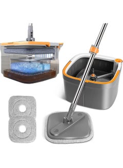 اشتري Spin Mop and Bucket Set with Self Separation Dirty and Clean Water System Self Wringing 360° Rotating Square MSpin Mop and Bucket Set with Self Separation Dirty and Clean Water System Self Wringing 36 في الامارات