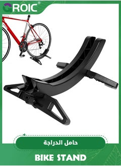 Buy Bike Parking Stand,Bike Stand Indoor Bike Stand Floor Bicycle Rack,Display Stand Bike Storage Rack,Bicycle Parking Rack, Portable Bike Storage Stand in UAE