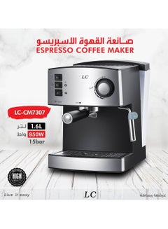 Buy Espresso Coffee Machine 1.6L 850W in UAE