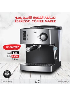 Buy Espresso Coffee Machine 1.6L 850W in UAE