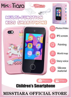 اشتري Kids Smart Phone Toys for Girls Ages 3-7 with Dual Camera - Toddler Phone Toys with Learning Games, Travel Toys with MP3 Music Player for Birthday Gifts for 3 4 5 6 7 Year Old Kids في الامارات