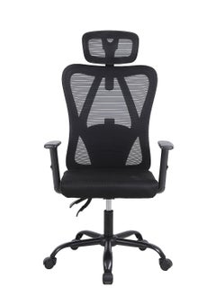 اشتري Ergonomic Office Chair High Back Chair with Adjustable Armrest, Lumbar Support and PU Wheels, Mesh Computer Chair, Gaming Chairs, Executive Swivel Chair في السعودية