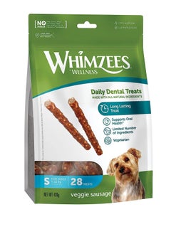 Buy Veggie Sausage Small Daily Dental Dog Treats 28pc in UAE