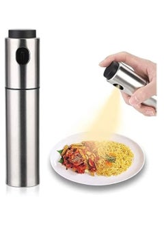 Buy 100ml Stainless Steel Cooking Oil Sprayer Inside Bottle Dispenser for Salad BBQ Baking Roasting in Kitchen in Egypt