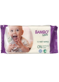 Buy Bambo Nature Eco-Friendly Wet Wipes 50's in UAE