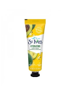 Buy St. Ives Moisturizing Hand Cream With Vitamin E And Avocado 30ml in Saudi Arabia