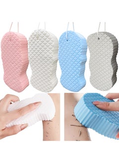 Buy 4PCS Exfoliating Bath Sponge, 3D Bath Sponge Shower Brush, Soft Bath Sponges for Shower, Dead Skin Remover for Body, Shower Sponge for Adult Baby in Egypt