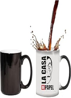 اشتري Casa Coffee Magic Mug - Black-pr996 في مصر