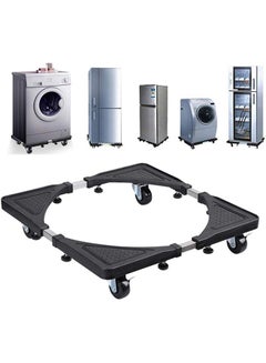 Buy Multi-functional Movable Adjustable Base with Casters Mobile Case/dolly/roller for Washing Machine, Dryer and Refrigerator, Cabinet in Saudi Arabia