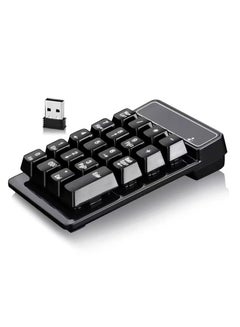 Buy Number Pad, Wireless Number Pad - 2.4G Numeric Keypad Silent 19 Keys in UAE