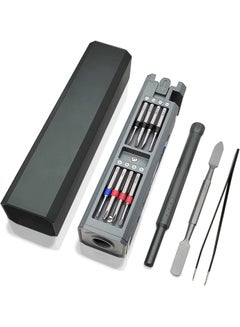 Buy Precision Screwdriver Set, 31 in 1 Magnetic Screwdriver Bits, Small Eyewear Repair Tool Kit, Watch, Computer, Iphone, Electronics, PC in UAE