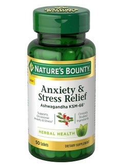 Buy Anxiety And Stress Relief Ashwagandha Ksm66 50 Tablets in UAE