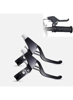 Buy 2 PCS Bicycle Brake Levers Universal Aluminum Alloy Bicycle Brake Handle Durable Hand Brakes Comfortable Grip Handlebars in Saudi Arabia