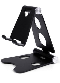 Buy Foldable Metal Mobile Stand in Saudi Arabia