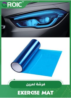 Buy 30*120cm Car Light Tint Film, Shiny Chameleon Headlights Tail Lights Fog Lights Films with Squeeze & Cutter, Self Adhesive Vinyl Film Sticker Sheet Roll Car Accessories in Saudi Arabia