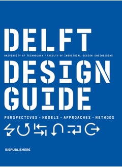 اشتري Delft Design Guide (revised edition) : Perspectives - Models - Approaches - Methods في السعودية