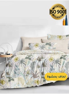 Buy Microfiber Printed Comforter Sets, Fits 160 x 200 cm Queen Size Bed, 4 Pcs, With Soft Filling, Celine Series in Saudi Arabia