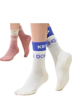 اشتري Pilates Socks Yoga Socks with Grips for Women Non-Slip Grip Socks for Pure Barre, Ballet, Dance, Workout, Hospital(2 Pairs) في الامارات