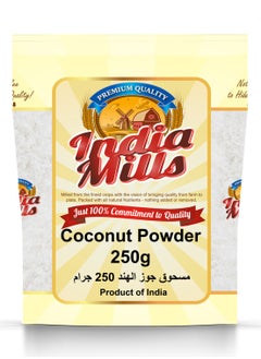 Buy Coconut Powder , 250 gm in UAE